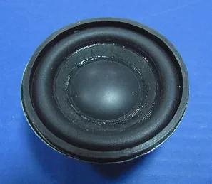 Multimedia Speaker