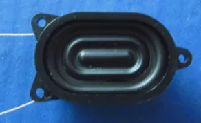 GS1625D67-T67W0-007 Multimedia Speaker