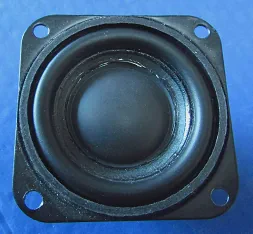 GS4040C250-T260W0-006-4R3W Multimedia Speaker