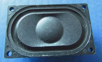 GS2540A99-T99W0-001-4R2W Multimedia Speaker