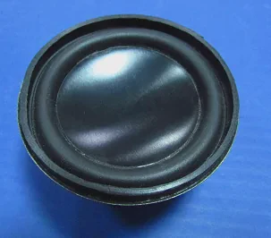 Multimedia Speaker