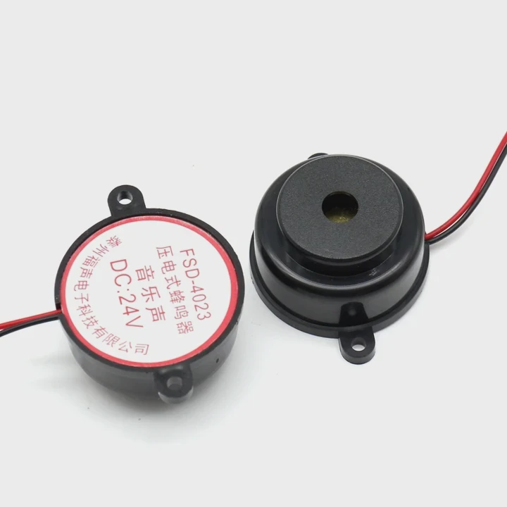 40X23Mm 24V Active Music Buzzer